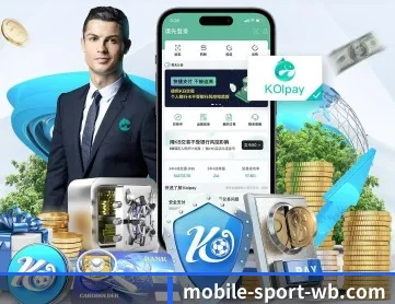 万博 APP